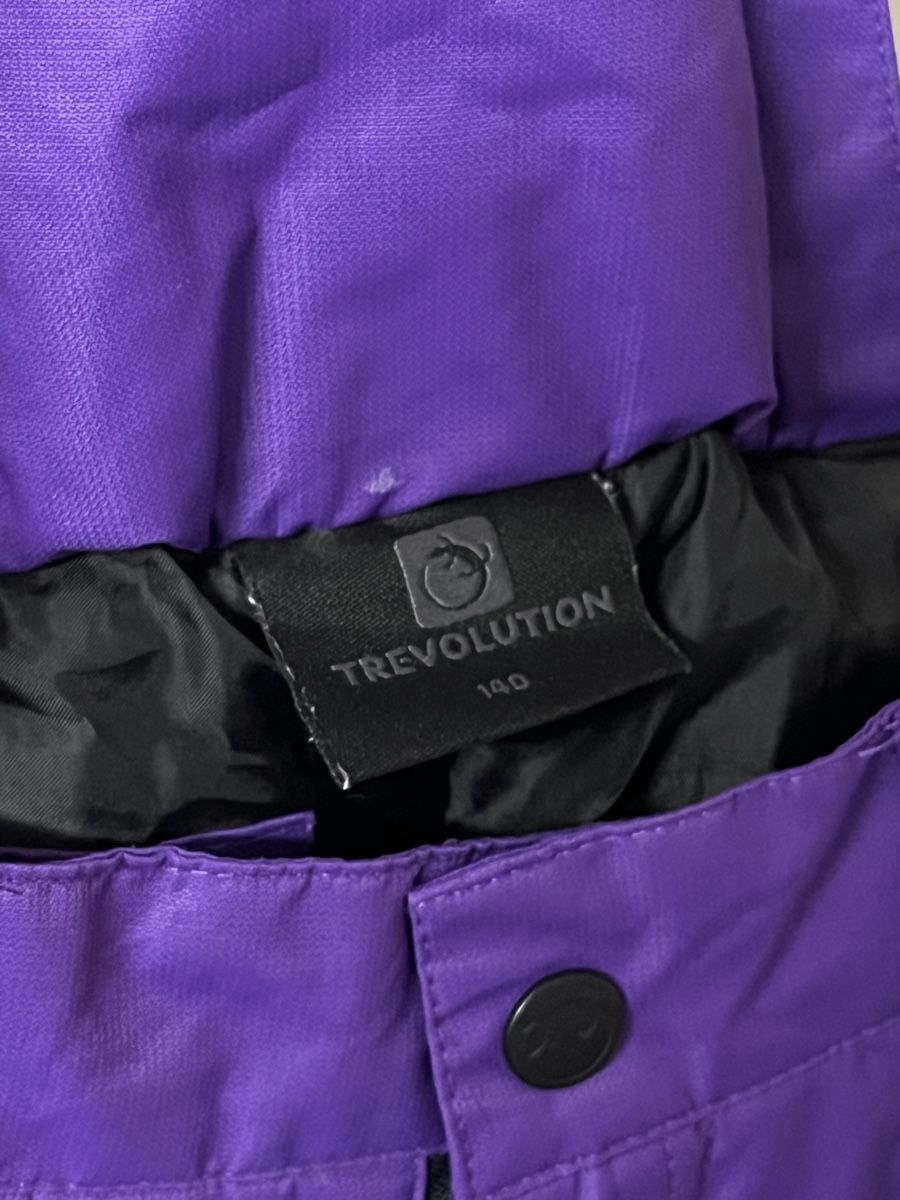 Skis: Ski Paket  – D'occasion à Zürich par Proton_Slit 2