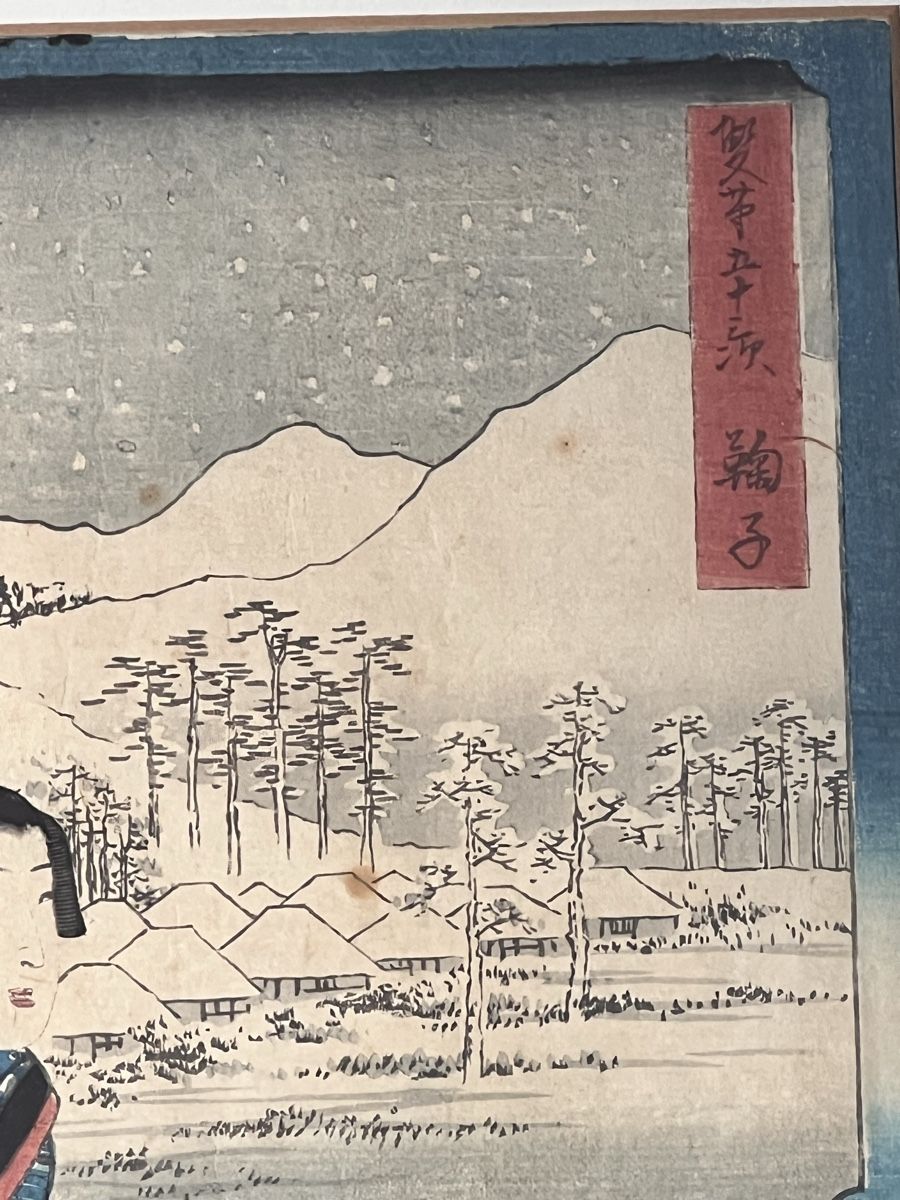 Xilografie: Japanischer Holzschnitt, – Usato da Adliswil venduto da buch_und_kunst 2