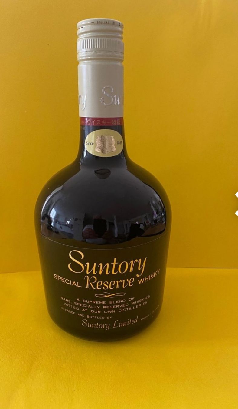 Suntory Spirituosen: Santory Special Reserve Whisky – Neu (gemäss Beschreibung) aus Alpnach Dorf von Prof.Don.Camillo