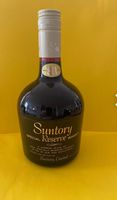 Santory Special Reserve Whisky