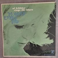 Al Hibbler – Sings The Blues / disque vinyl 33t - jazz blues