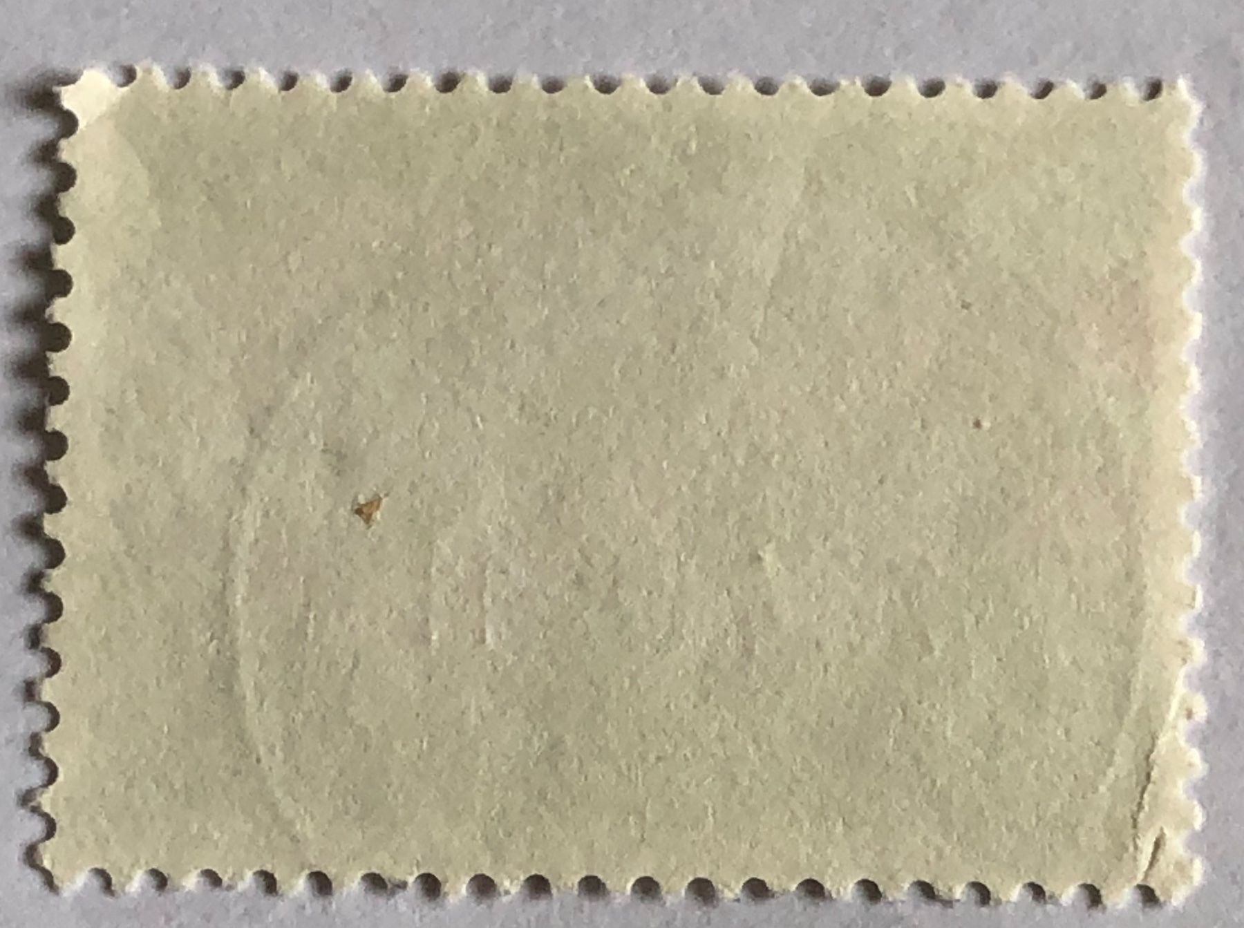 Alle Briefmarken: Nr.720  mit Vollstempel Bern – Gebraucht aus Aarau von Billa007 1