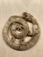 Altes Jade Amulett