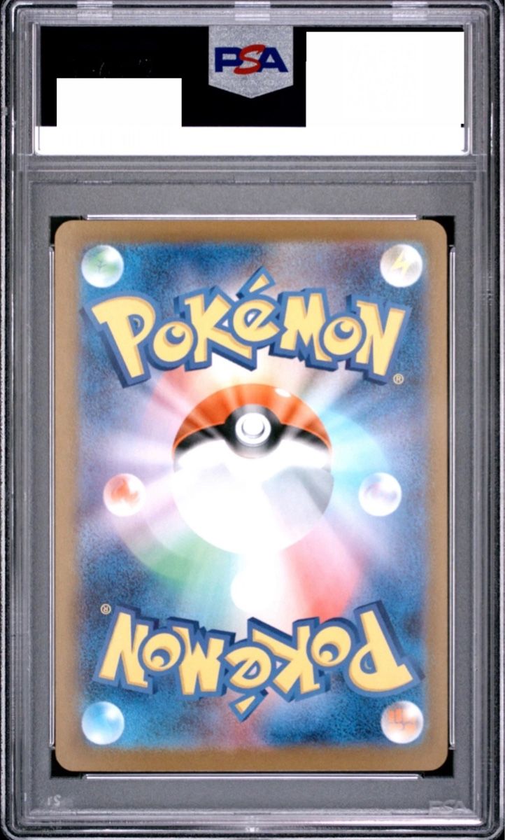 Pokémon Cartes à collectionner: Mega Emboar Ex #762 Jap PSA 10 – Neuf avec emballage d'origine à Gandria par PokeBrothersCH 1