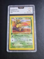 Noadkoko Ed. 1 Wizards Jungle 35/64 (8) PCA