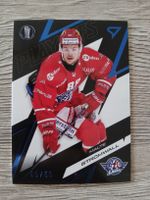 Eishockeykarte Malte Strömwall 45/60 Playoffs