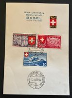 BRIEFMARKEN SCHWEIZ