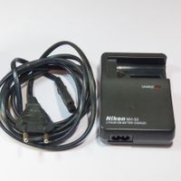 Nikon MH-50 Ladegerät