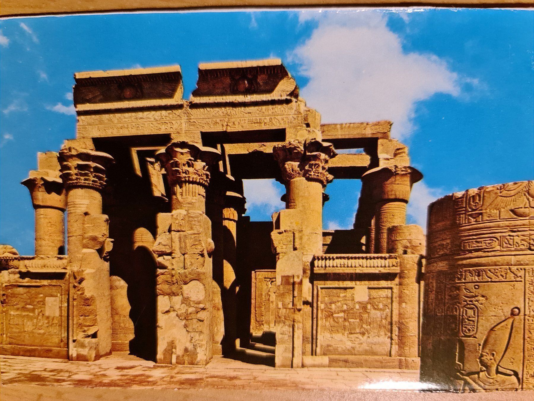 Cartoline postali: Ansichtskarte Ägypten – Usato da Dintikon venduto da Vexi