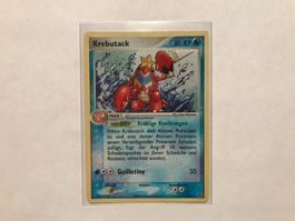 Krebutack holo