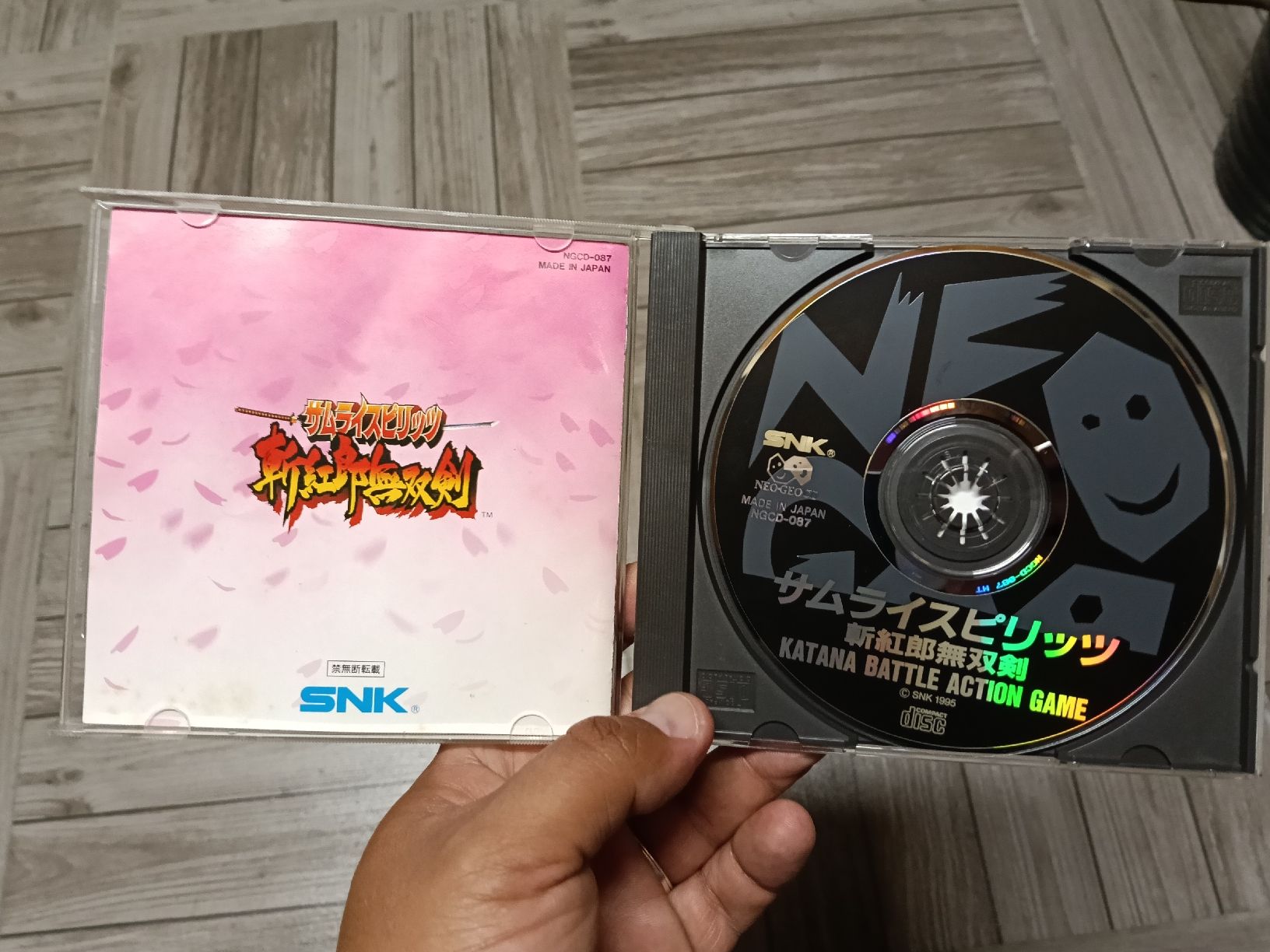 Snk Spiele: Jeu snk neogeo cd samurai spirits 3 jap – Gebraucht aus Genève von Telyoussoufi 2