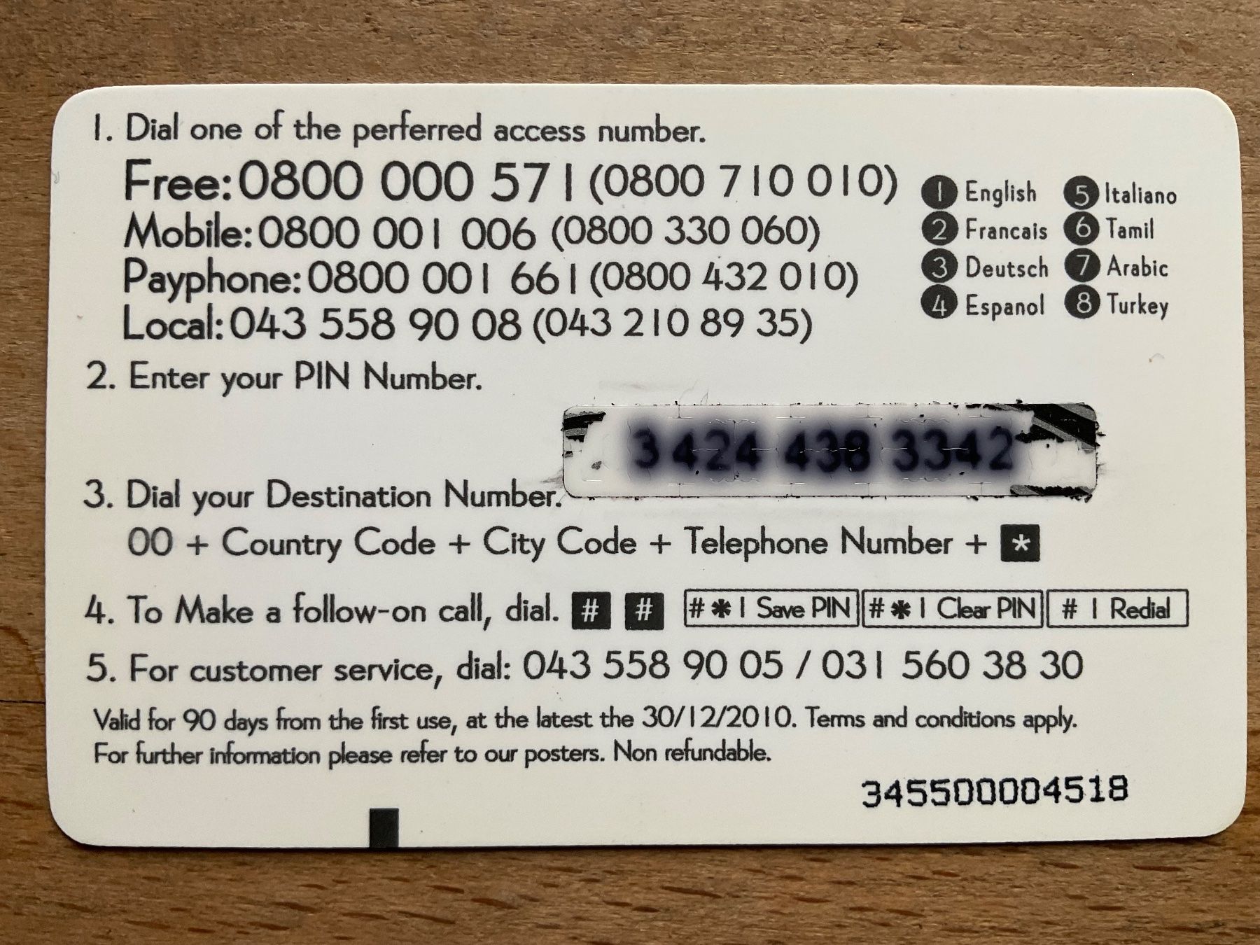 Schede telefoniche: Prepaid Telefonkarte Dimension – Usato da Zürich venduto da Tolima194 1