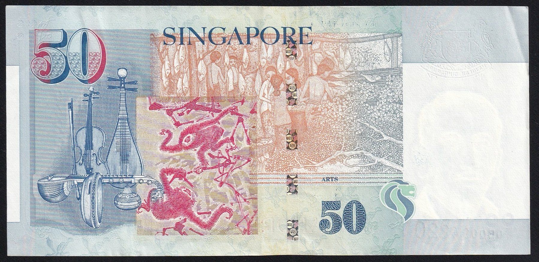 Banconote: Singapur 50 Dollars 1999 – Usato da Brugg AG venduto da banknoten_muesli 1