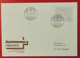 ATM AUTOMATENMARKEN 6 PAPIERÄNDERUNG WEISS LEUCHTSTOFF 1981