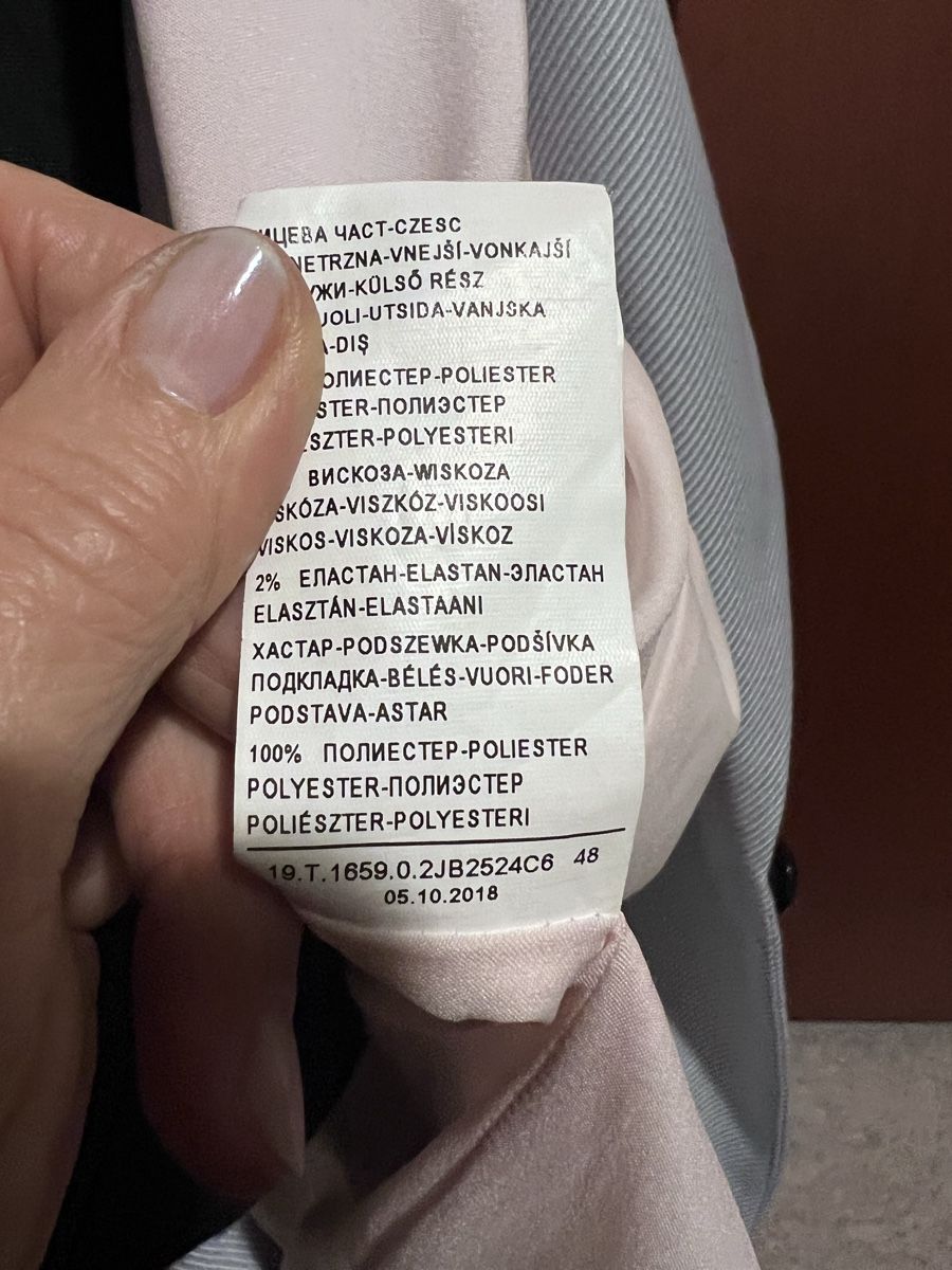 Sisley Jacken: Blazer – Neu (gemäss Beschreibung) aus Caslano von Elena61 5