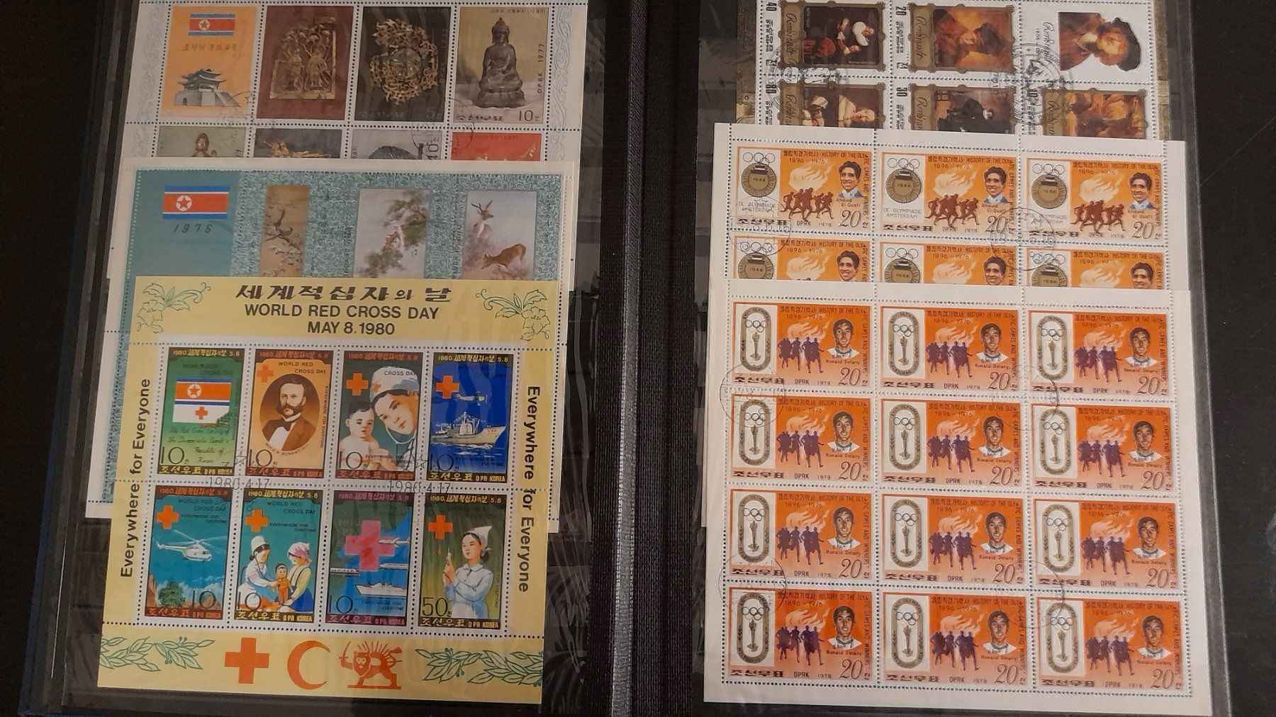 Tutti i francobolli: Sonderblocks Korea mit Album – Usato da Balgach venduto da SIMEON27 7