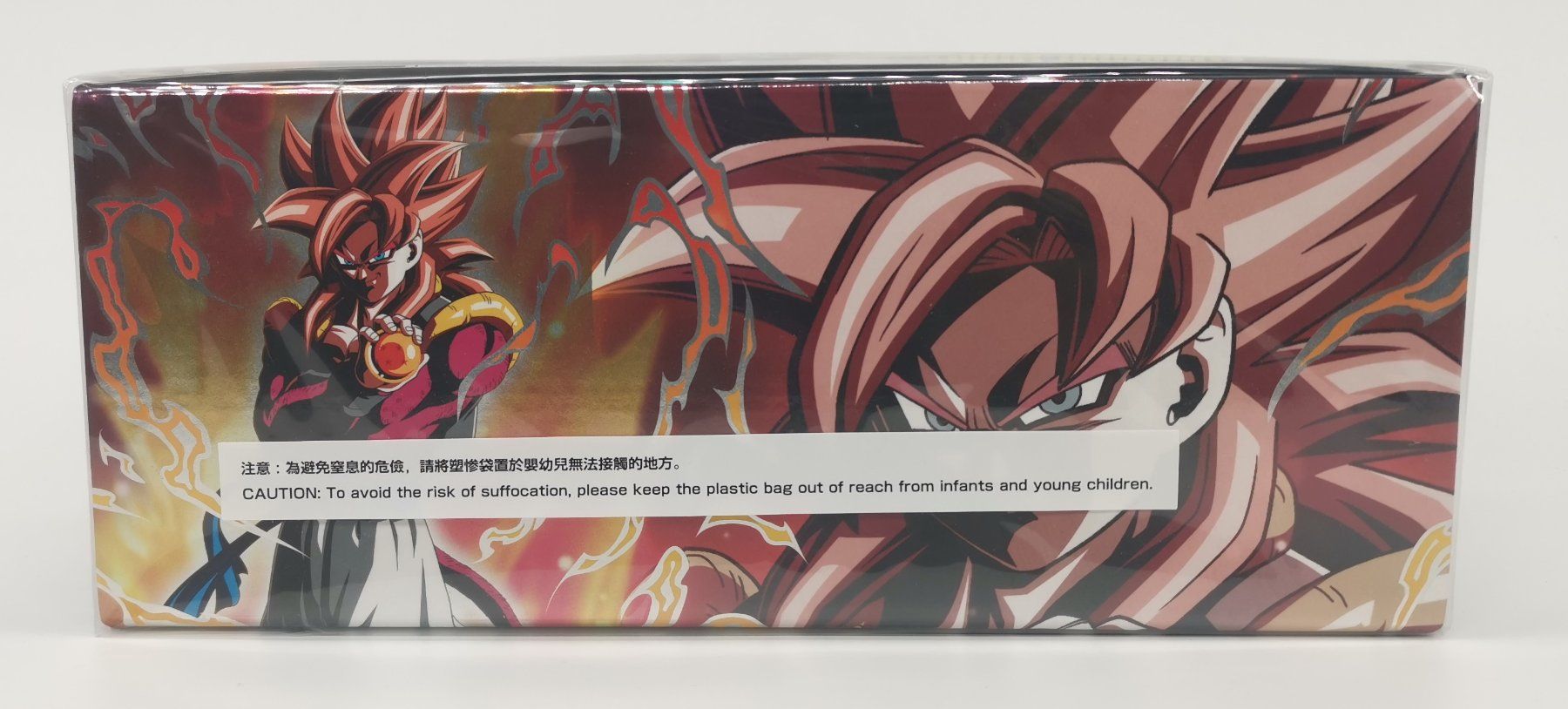 Carte collezionabili: DragonBall / Special Anniversary Box 2021 / EN – Nuovo e nell'imballaggio originale da Niederglatt ZH venduto da RetroBros 1