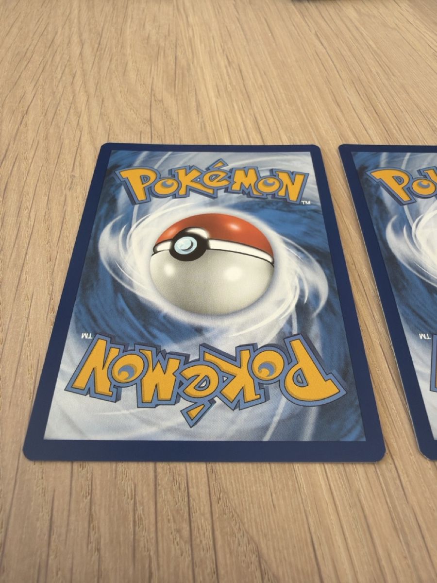 Pokémon Carte collezionabili: Hitmontop 240 – Nuovo (secondo la descrizione) da Adligenswil venduto da mat_cj8t 9