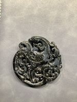 Altes Jade Amulett