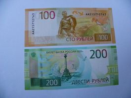 Russland 100 und 200 Rubel 2022/2017, Unc