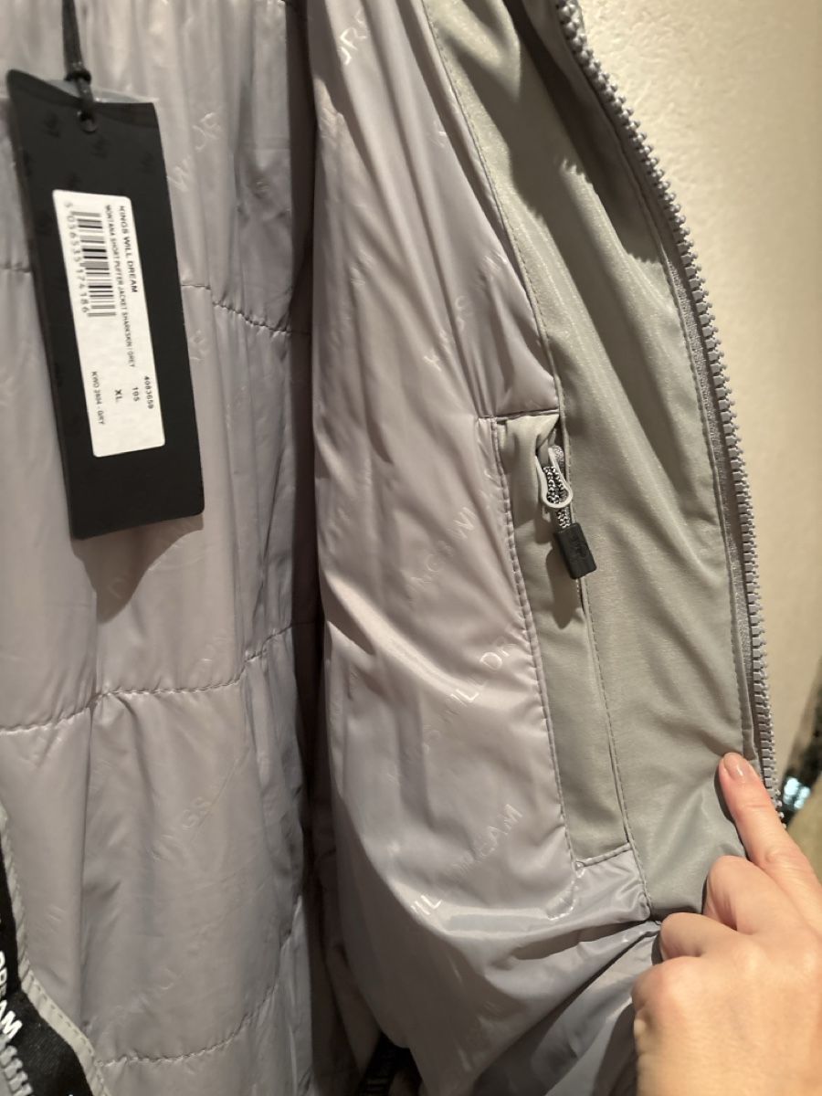 Vestes: Winterjacke Kings Will Dream XL – Neuf avec emballage d'origine à therwil par ayumi991 3