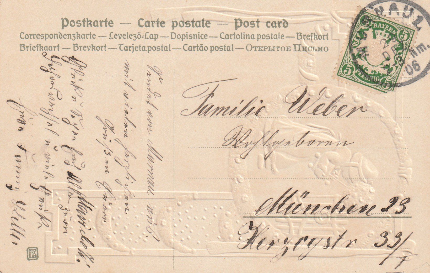 Cartoline postali: Neujahr Prägekarte – Usato da Rorschacherberg venduto da fratovi2 1