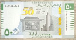 Billet Mauritanie 20 Ouguiya Commemorative UNC _4