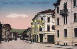 Sofia - Rakowskastrasse