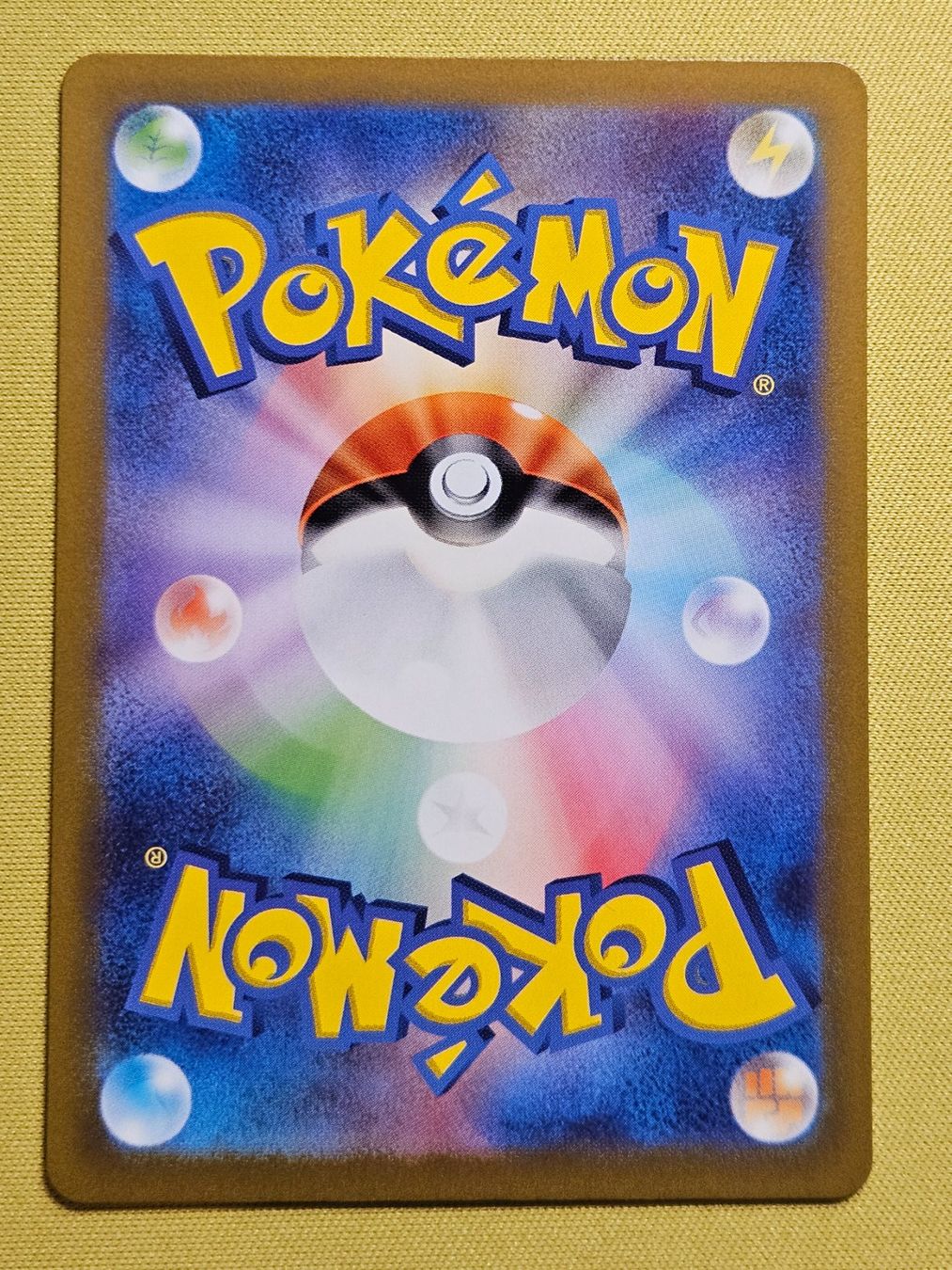 Pokémon Carte collezionabili: sv2P Snow Hazzard - Squawkabilly ex 089/071 SR – Usato da Bellinzona venduto da Pokemarco 1