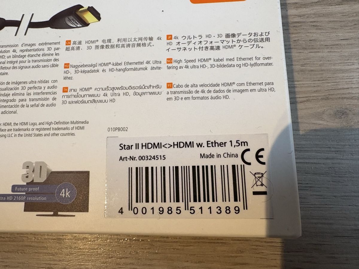 Inakustik Cavi: INAKUSTIK hdmi kabel star 2 – Nuovo e nell'imballaggio originale da Herzogenbuchsee venduto da warrior77 2