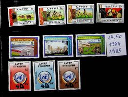 AFRIQUE ÉTHIOPIE SÉRIES TIMBRES NEUFS** 1984-5.  14.5€ /AT71