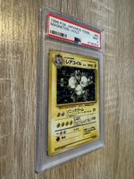 1996 Pokemon Karte Magneton Japanisch Fossil PSA 9 Mint