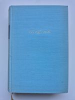 Carl Spitteler - Autobiographische Schriften  -  1947