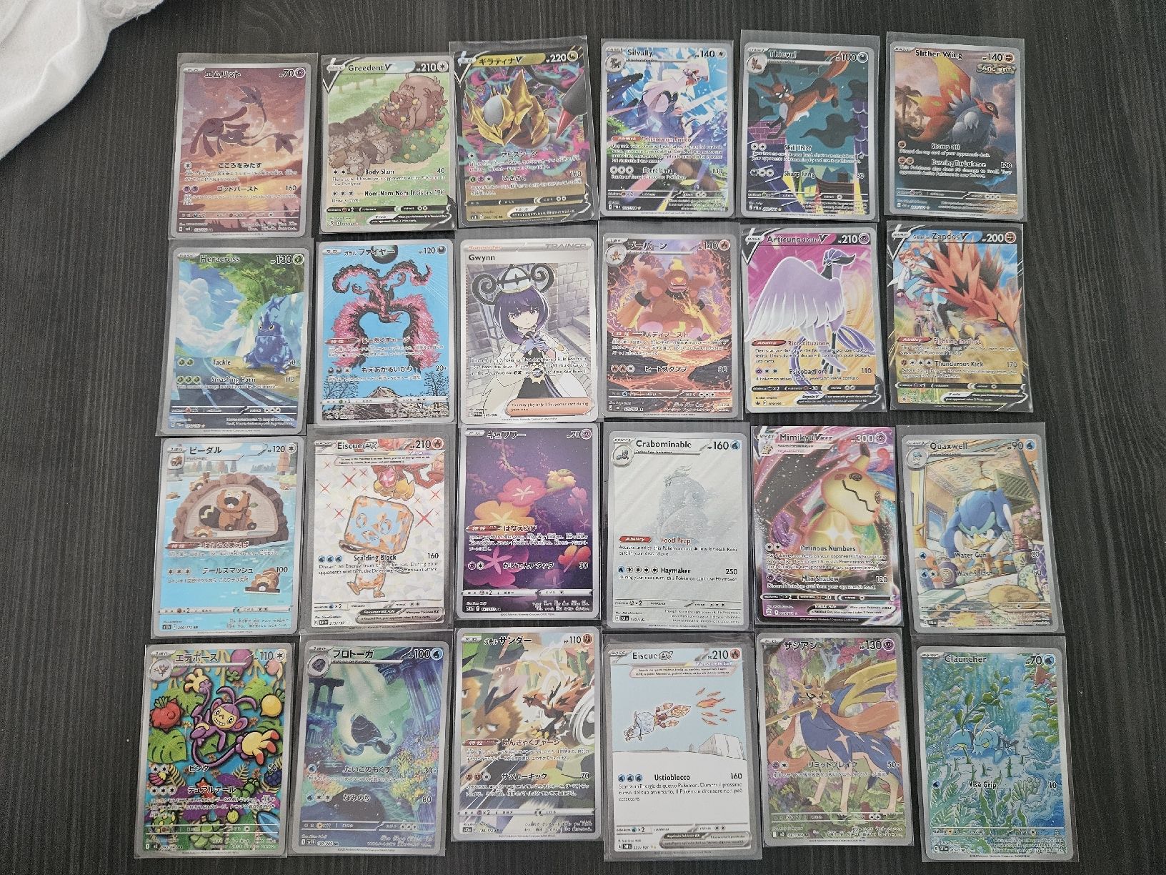 Pokémon Carte collezionabili: Pokemon card – Nuovo e nell'imballaggio originale da Minusio venduto da andyhonda1979