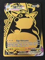 LOr TG29 Pikachu Vmax - Pokémon - Verlorener Ursprung - DE