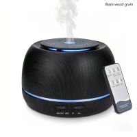COOLUCK Aroma-Diffusor & Luftbefeuchter – 300 ml inc. 4 Düft