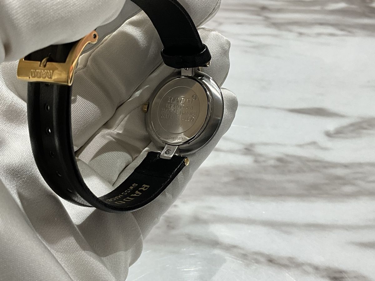 Rado Uhren: Rado Damenuhr – Gebraucht aus Schaffhausen von glamour-shop 4