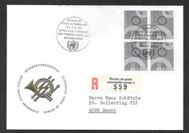 Sonderbrief S. 644 Uno-Marken-Ausstel. Genève 15.8.-3.9.1967
