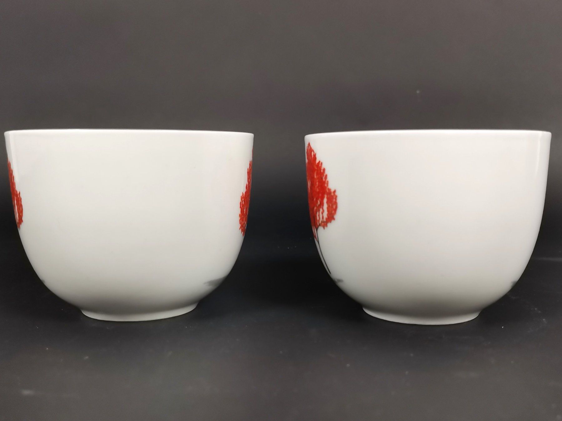 Tazze: STUDIO CONCEPT, 2x Kaffee/Teetasse – Usato da Schaffhausen venduto da Restwert_SH 1
