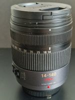Objectif Lumix G Vario 14-140mm f/4-5.8 ASPH. MEGA O.I.S.