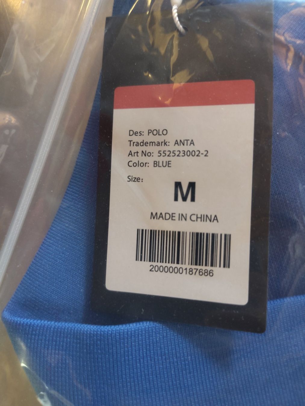 Magliette Polo: Olympia Polo-Shirt – Nuovo e nell'imballaggio originale da Effretikon venduto da GLBeeler 3