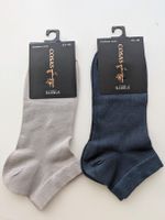 COSAS Herren Socken Bambus Grösse 43-46 neu