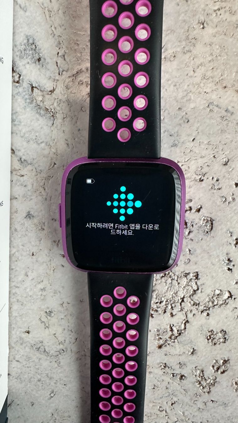 Fitbit Smartwatch: Fitbit Versa Lite Edition – Usato da Gisikon venduto da Jabuso 1
