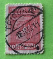 BRIEFMARKEN aus Griechenland GESTEMPELT   