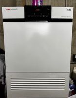 V-ZUG FUST Novamatic Tumbler TW 4807 8 kg