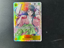 One Piece - Kouzuki Hyori - OP06-106 SR - jp