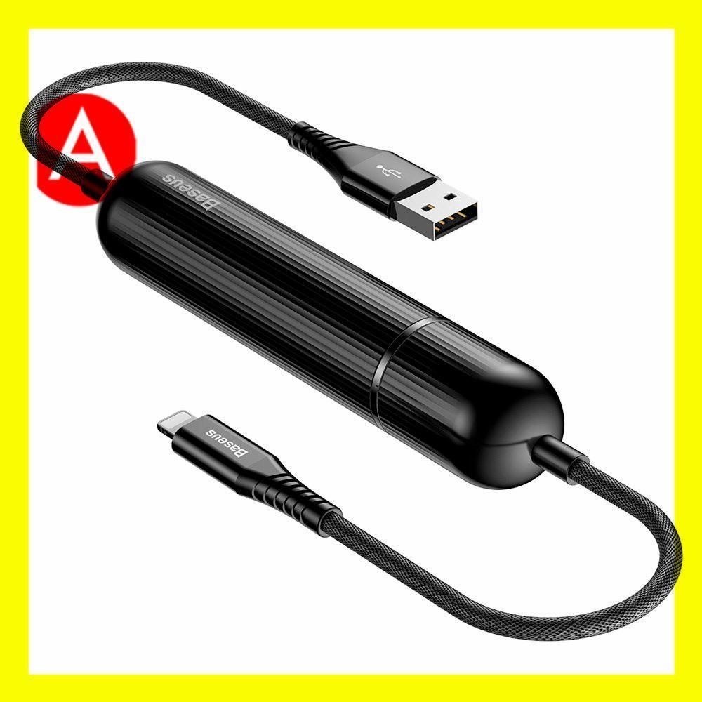 Baseus Caricabatterie: Baseus Câble lightning fast charge powerbank – Nuovo e nell'imballaggio originale da Morges venduto da DigiAC