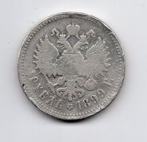 (201) Russland, Rubel, 1899, Silber, s