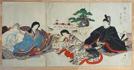 Toyohara Chikanobu (Yōshū) 1838–1912