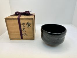 Teeschale Japan Chawan Keramik-  20. Jh. „Raku"